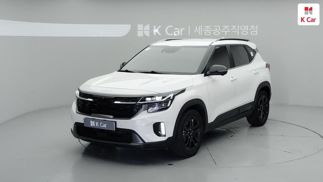 Kia The New Seltos, 2023