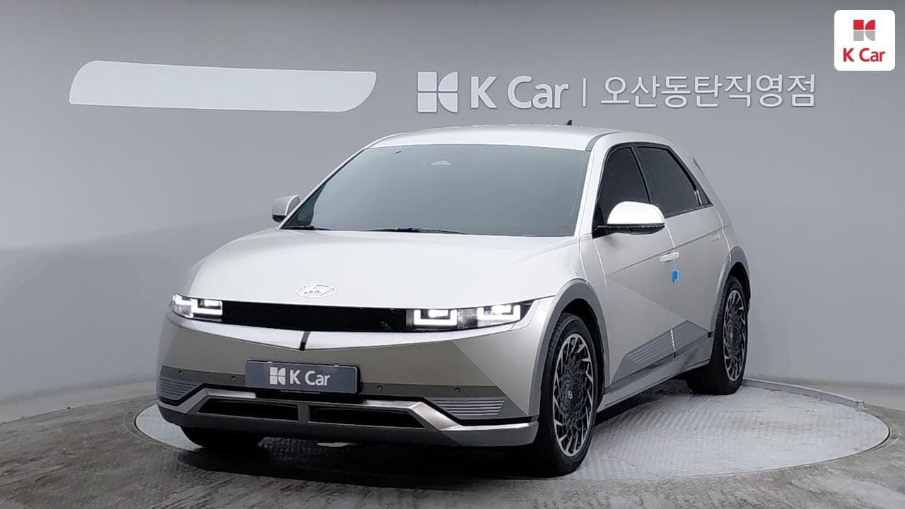 Hyundai Ioniq 5, 2021