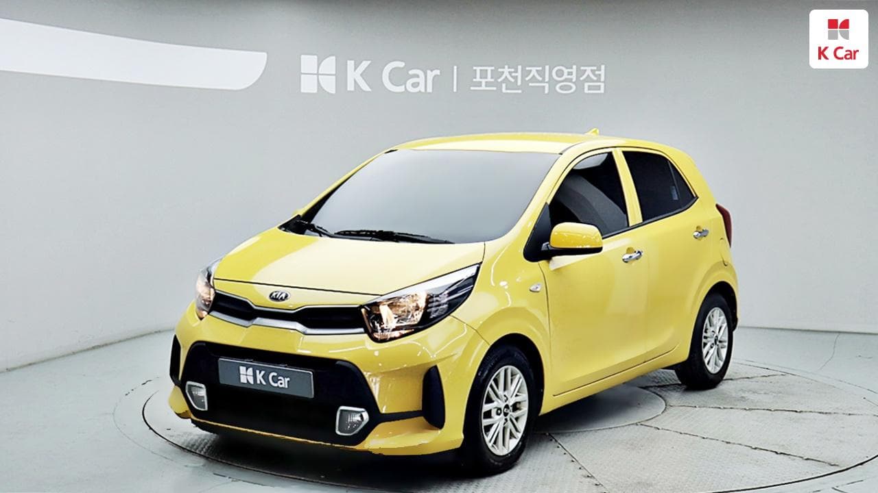 Kia Picanto Urban, 2021