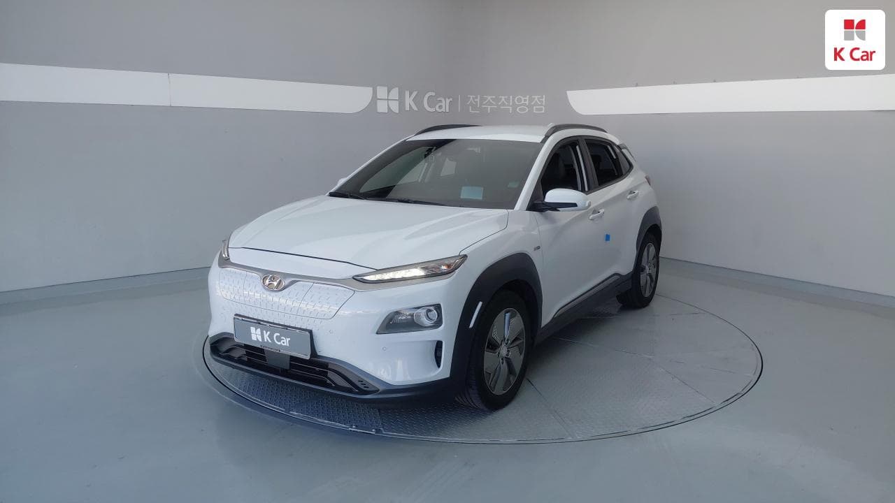 Hyundai Kona Electric, 2020