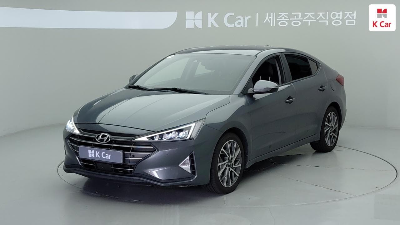 Hyundai The New Elantra AD, 2020