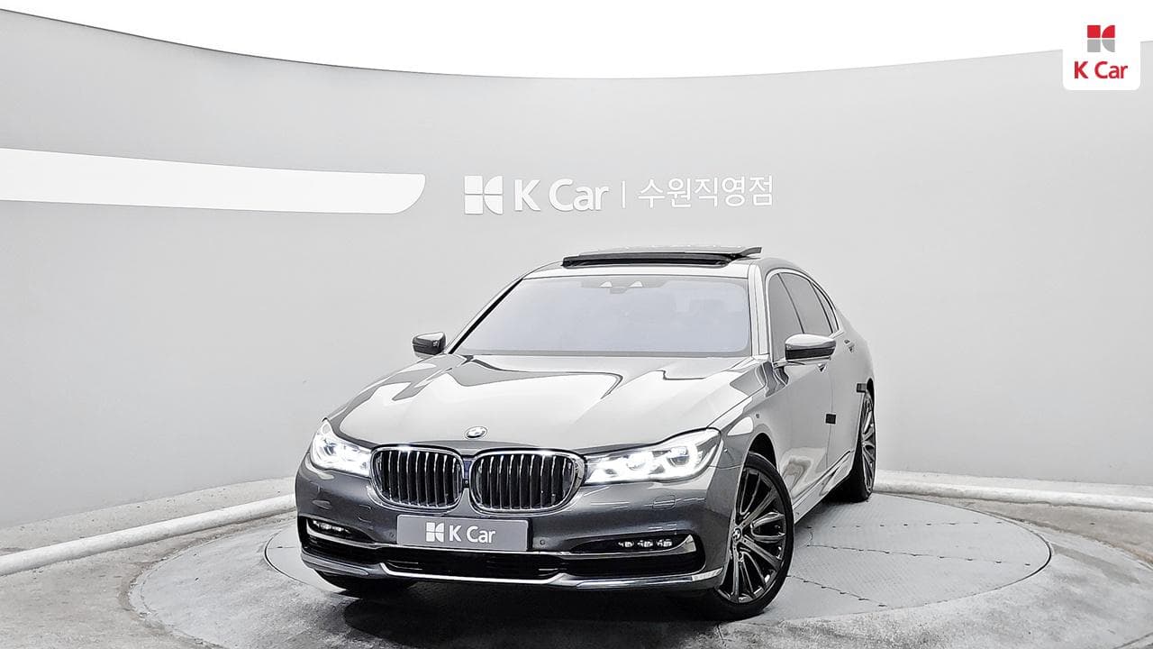BMW 7-Series (G11), 2017