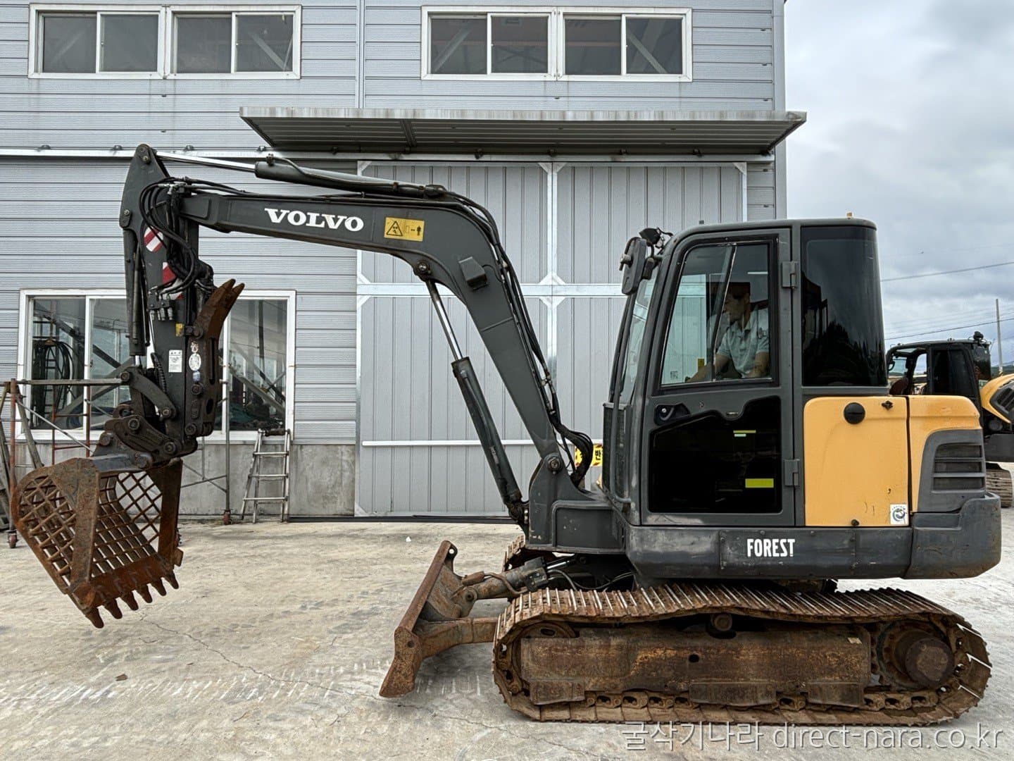 Volvo EC55C