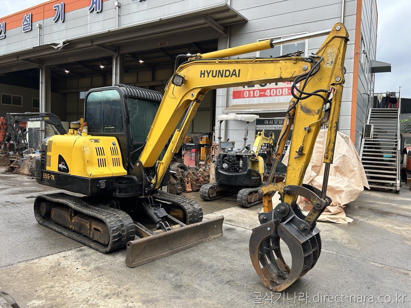 HD Hyundai ROBEX555-7K