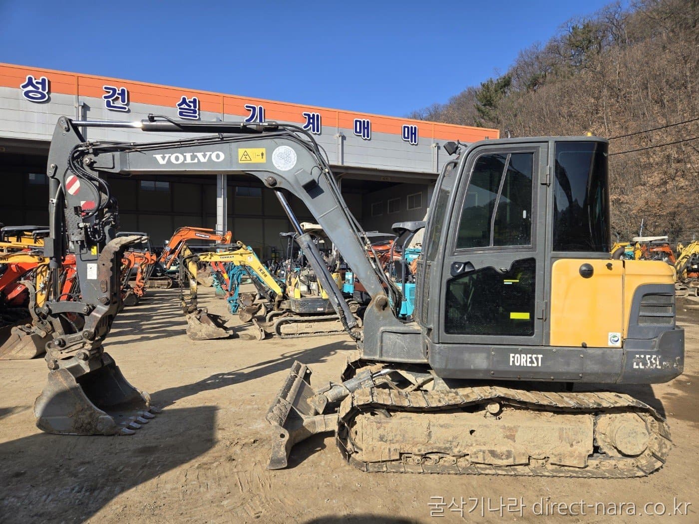 Volvo EC55CF