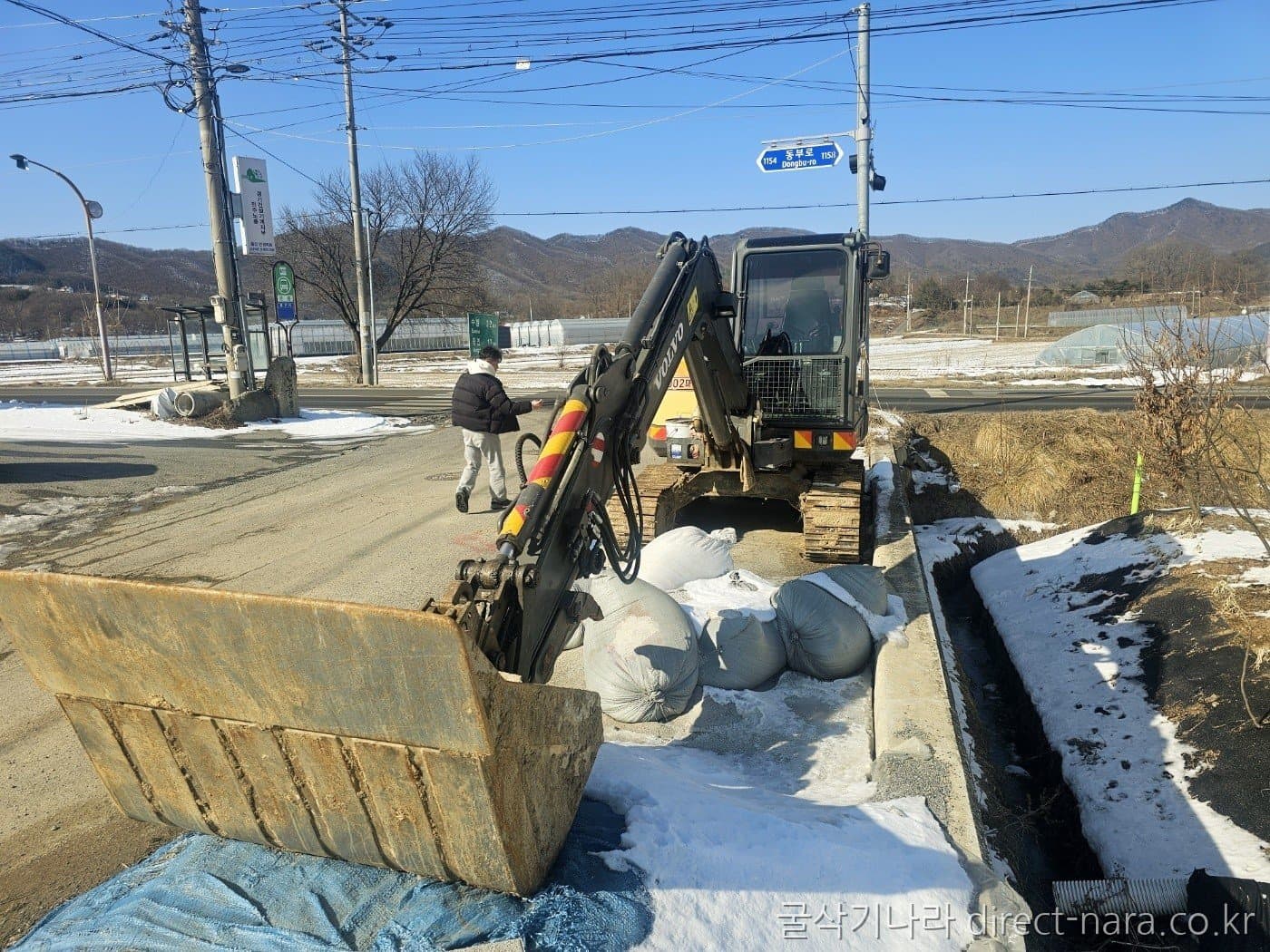Volvo EC60E