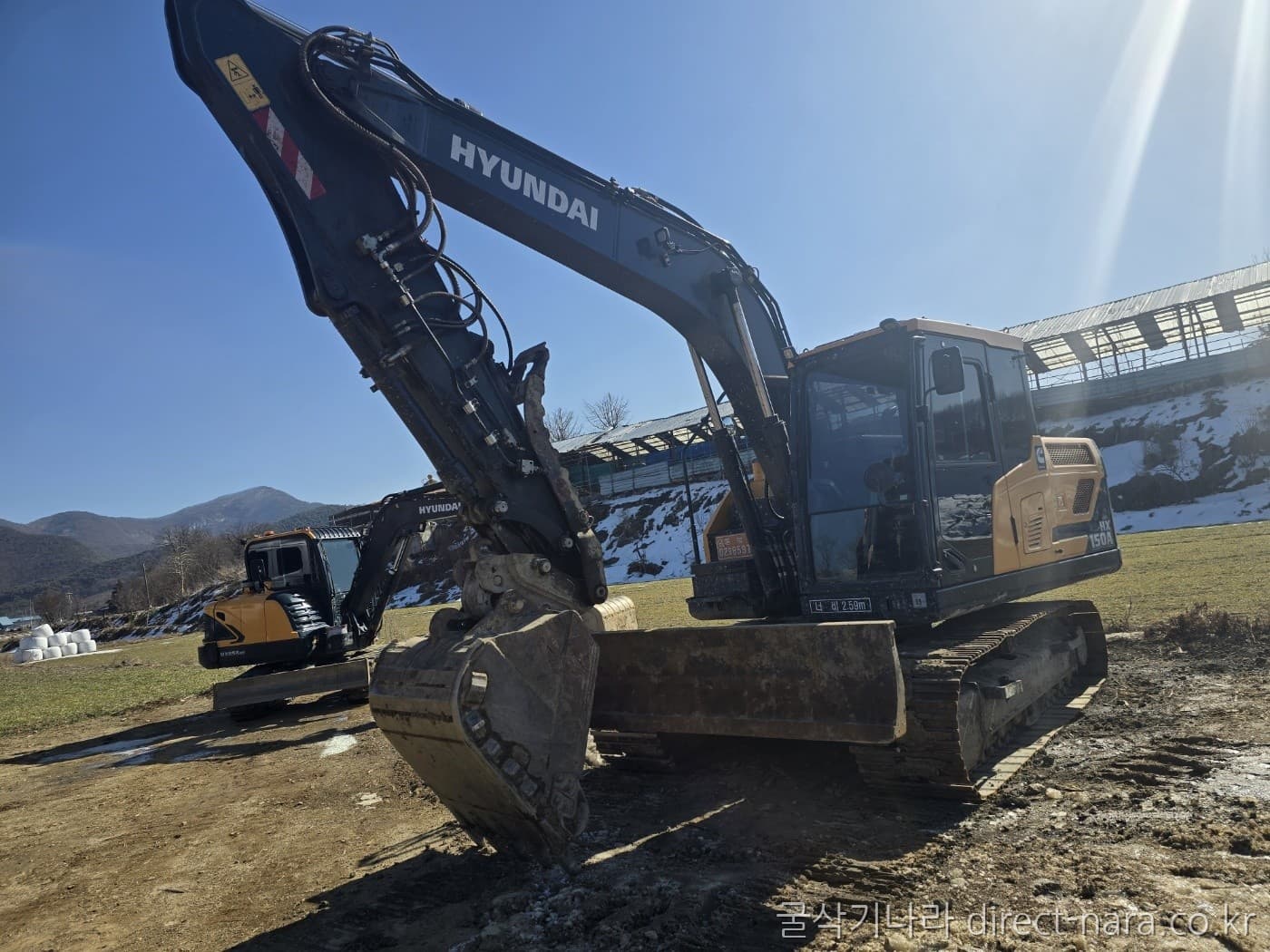 HD Hyundai HX150A