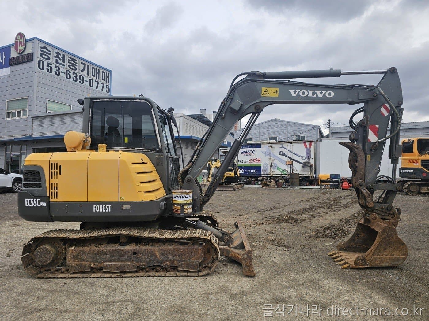 Volvo EC55C
