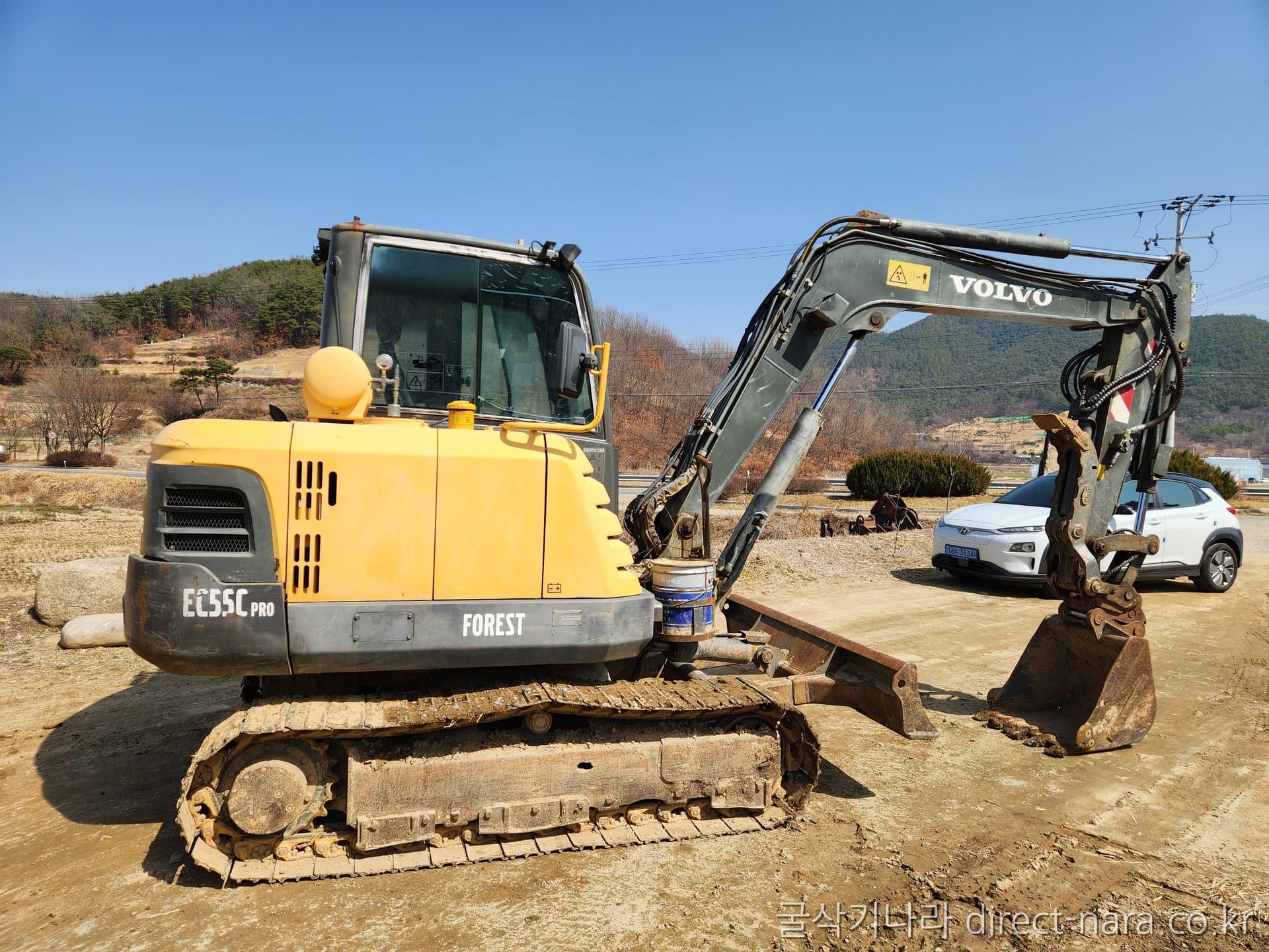 Volvo EC55CPRO