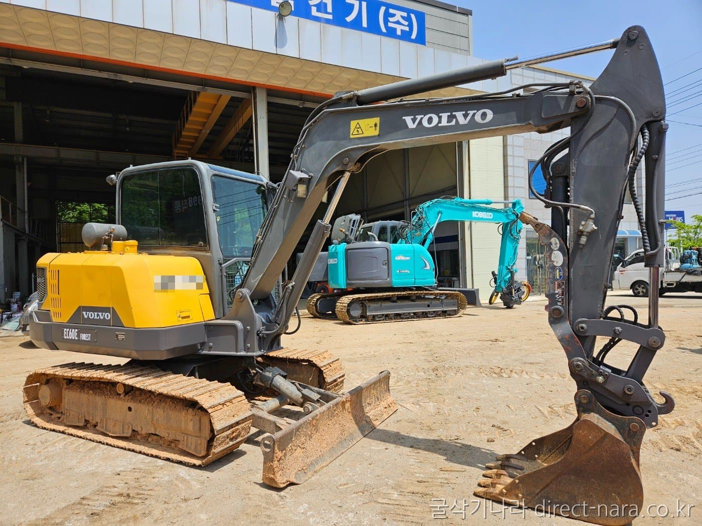 Volvo EC55E