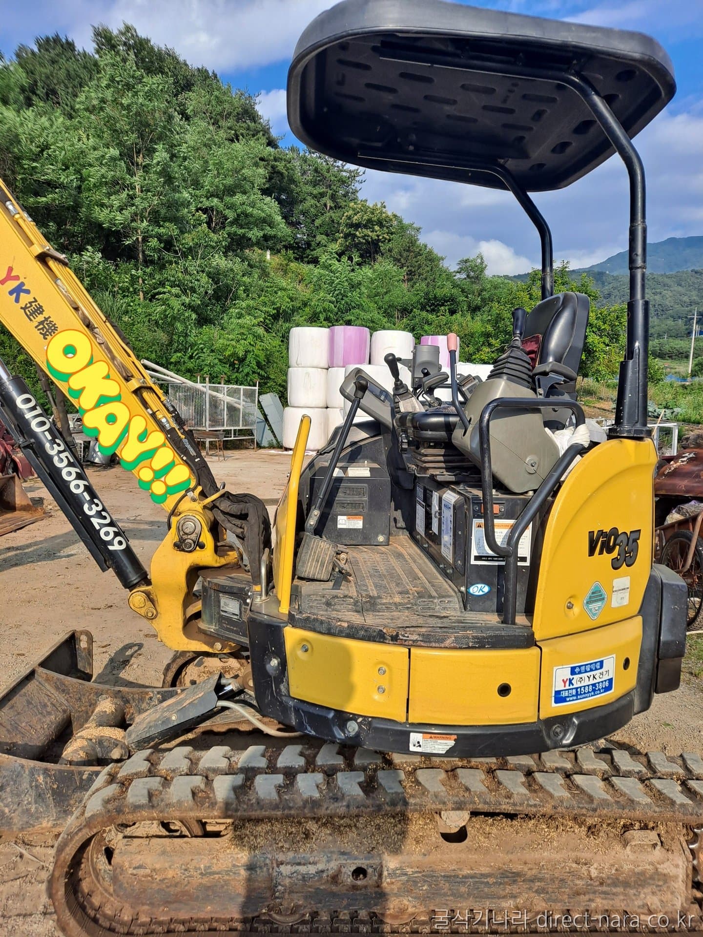 Yanmar VIO35
