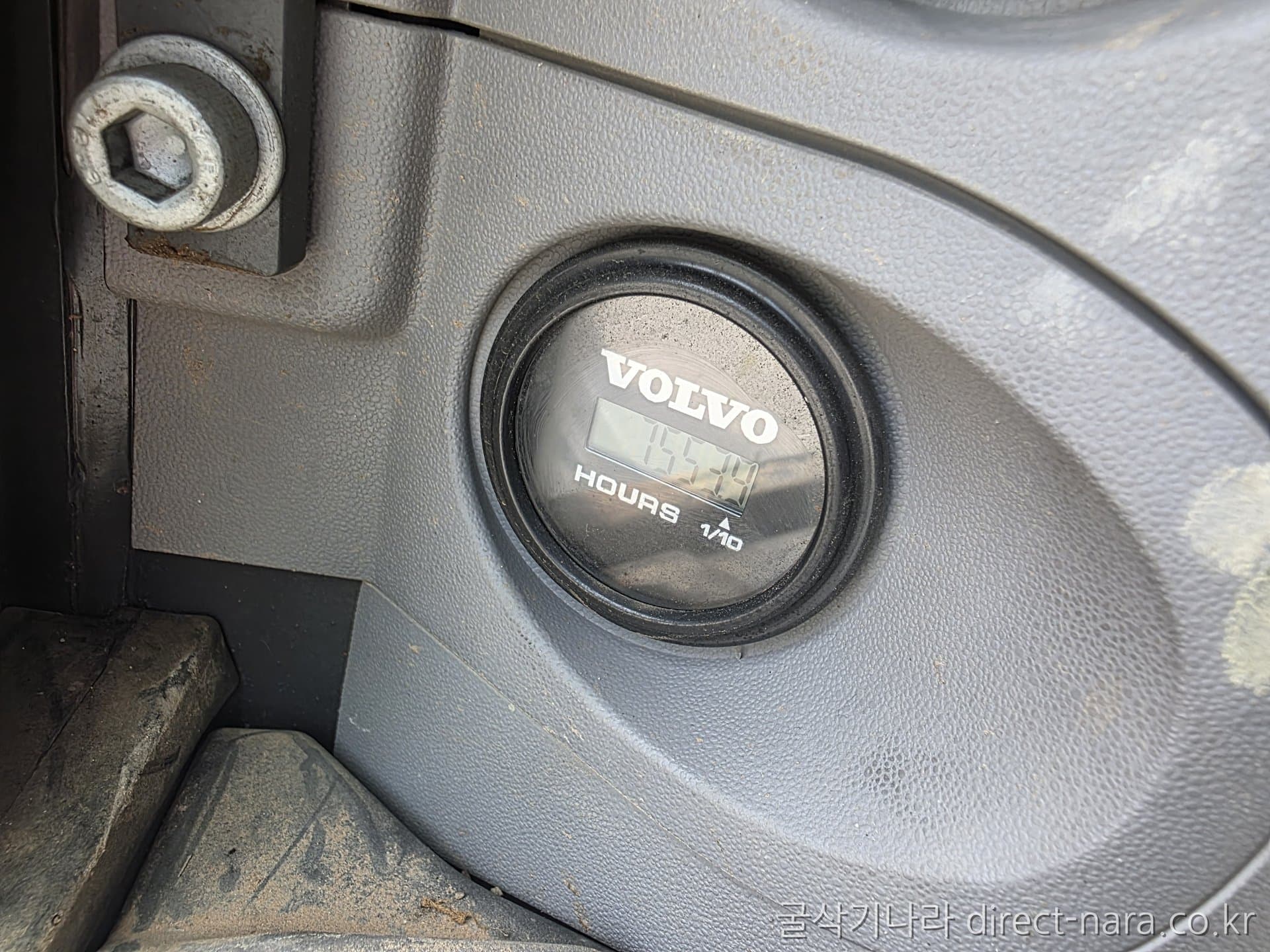 Volvo EC60E